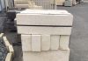 Limestone Blocks 1000x185x355mm