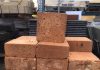 Rammed Earth Face Cut Blocks